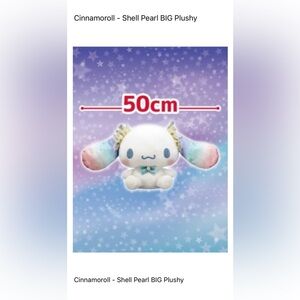 ❌SOLD❌Sanrio Cinnamoroll Plush